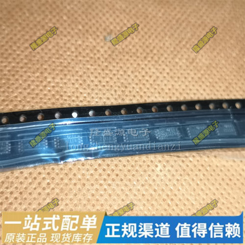 LM358DGKR 贴片MSOP-8  TPS2111APWR 丝印2111A TPS2111PWR 全新