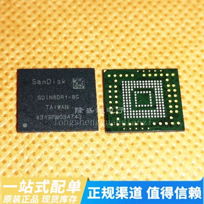 全新原装 储存芯片 SDIN8DR1-8G封装BGA -153 IC储存芯片