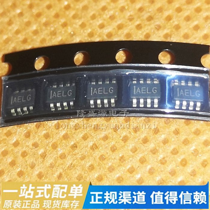 全新进口MP2314GJ-Z MP2314GJ TSOT23-8 MPS 有货  可直拍