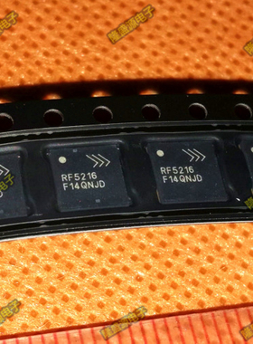 RF5422 5216A 5212A 7460 5428 5418 5410小米max功放IC77597-11