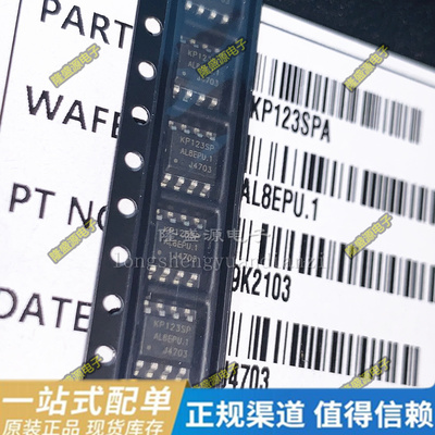 KP123SPA L24C02B-SI L6562ADTR LMV358B-SR LP78070FSPF SOP-8