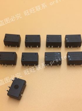 IB1212XT-1WR2 DC-DC隔离电源 稳压输出 输入12V  输出12V 0.083A