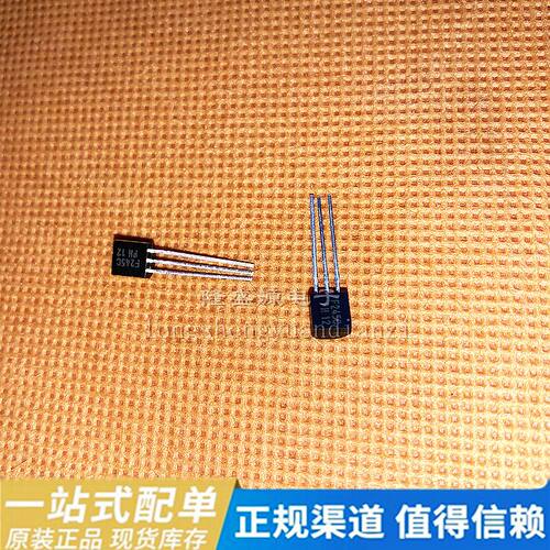 全新 BF245C 场效应管F245C 直插三极管 TO-92 高频场效应管