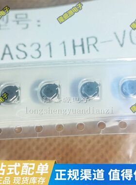 PAS311HR-VG1「CAP 30MF 3.3V SURFACE MOUNT」全新原装