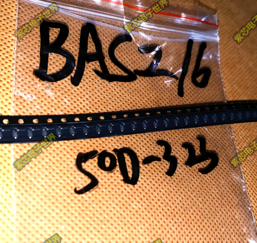 贴片二极管 BAS216 丝印 A6 SOD-323 75V 250MA 高速开关二极管