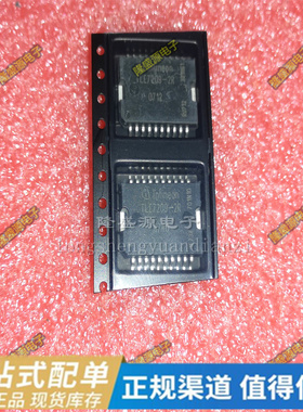 TLE7209R TLE7209-2R 宝马以及多种车型易损节气门怠速阀IC芯片