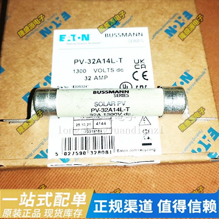 美国EATON BUSSMANN保险丝 PV-32A14L-T 1300V 32A 比亚迪车用