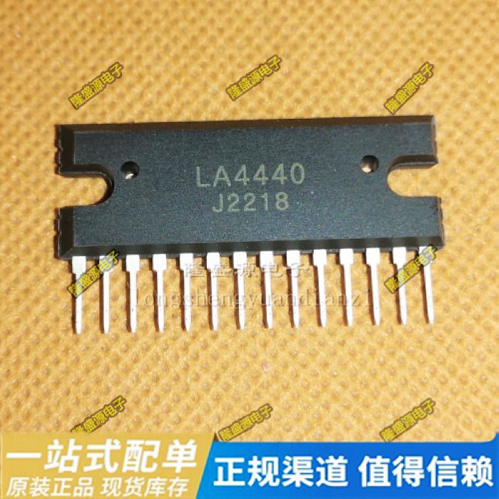 双声道功放集成块 LA4440 直插ZIP14 全新进口原装LA4441