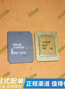 全新原装 CX28250-26 BGA R80186 CPU芯片 全新原装现货