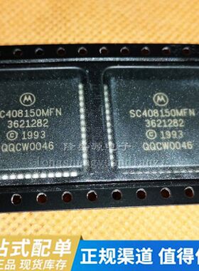全新原装现货 SC408150MFNR PLCC-52 SC408150MFN 芯片