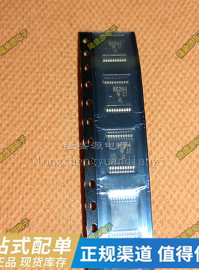 SN74HC244DBR丝印HC244 LTC1605IG#PBF LTC1605IG ssop 全新原装