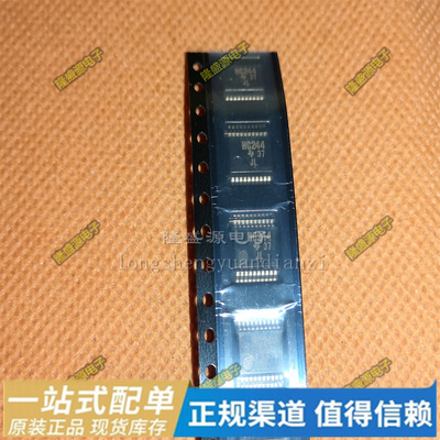 SN74HC244DBR丝印HC244 LTC1605IG#PBF LTC1605IG ssop 全新原装