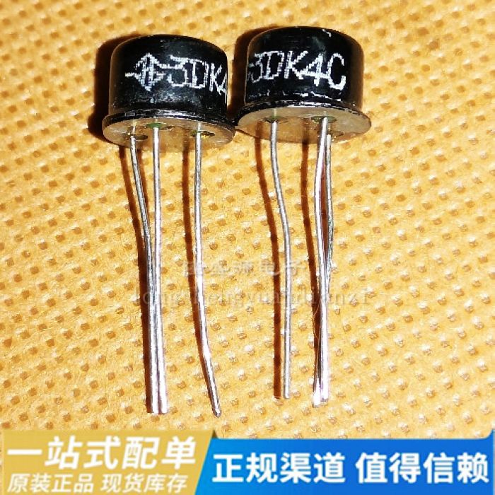 3DK4B 3DK4C 3CK4B J3CG130D TO-39NPN晶体管小功率开关 全新原装