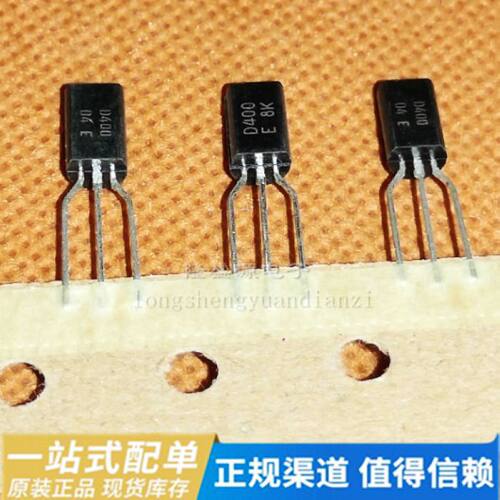 全新进口现货 三极管 2SD400 D400 1A25V TO-92L 封装