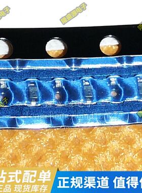 BZX585-C8V2 SOD523 丝印H4 稳压齐纳二极管 10只 包邮