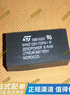 M48Z35Y-70PC1 M48Z35-70PC1 M48Z128Y-70PM1 时钟存储器 DIP28脚