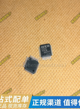 全新原装HT1621B LQFP48 CS32F103CB  LCD液晶显示驱动芯片