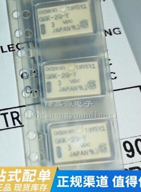原装继电器 B3GA003Z 可代替欧姆龙G6K-2F-Y-3VDC G6K-2G-Y-TR