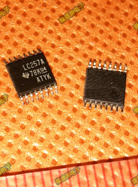 SN74LVC257APWR SN74LVC257APW 丝印LC257A 全新原装TSSOP16