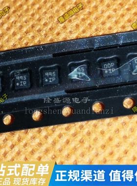 BMA250 BMA250E 三轴MEMS加速度传感器 进口全新正品 一只起拍