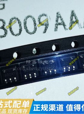 全新原装SY8009AAAC SOT23-5贴片 1.5A ADJ DC-DC降压器