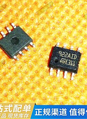 TS922AIDT TS922AID 922AI 贴片 SOP-8 ic芯片 全新进口原装