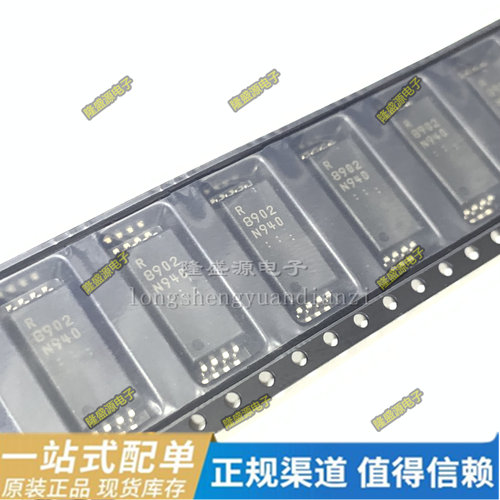 PS8902-Y-V-F3-AX SOP-8 R8902  HK1019HCu LSOP-4 全新原装