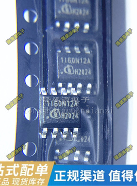 1EDI60N12AFXUMA1 23K256T-I/SN AD8552ARZ-REEL ADR431BRZ-REEL7