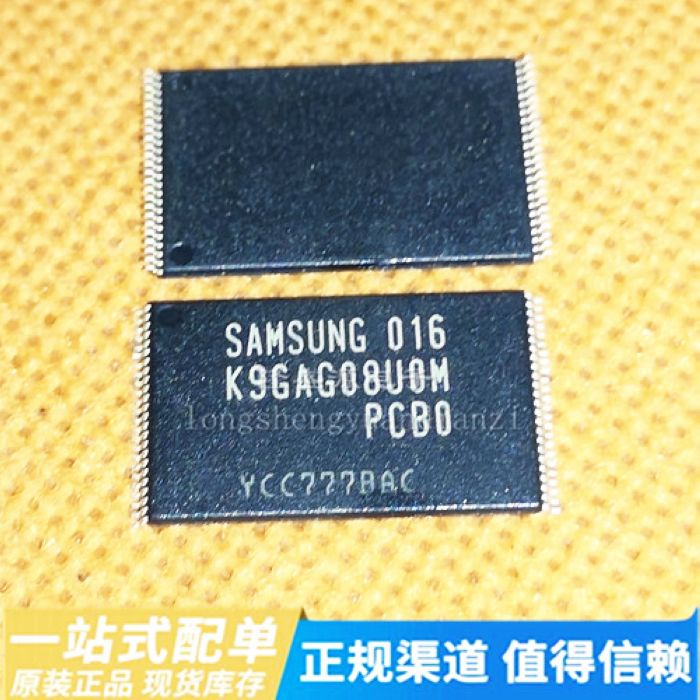 K9GAG08U0M-PCB0 K9GAG08UOM-PCBO TSOP-48 闪存芯片 储存器 现货
