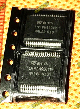L99PM62GXP L99PM626XP 新捷达 BCM电源管理IC芯片模块 汽车IC