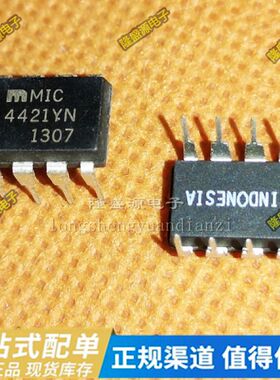MIC4421BN MIC4421CN MIC4421YN 全新原装  电源管理芯片