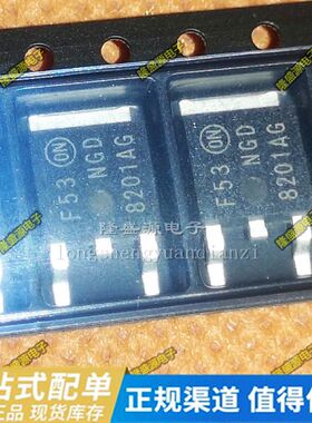 NGD8201NG NGD8201AG 原装现代瑞纳悦动 汽车电脑点火线圈三极管