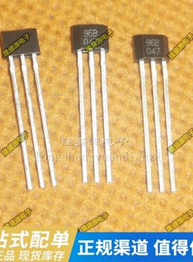 线性霍尔元件SS496B 位置检测霍尔传感器96B 汽车电子油门专用96B