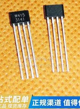 全新 WSH413 W413 TO92-4L WSH416 W416 WSH415 WSH412 传感器