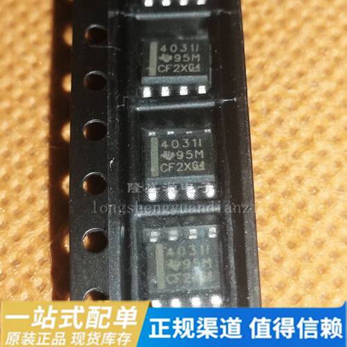 全新原装正品 THS4031IDR 4031I 100MHz低噪声电压反馈放大器SOP8