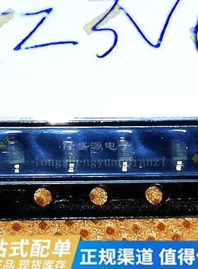 贴片稳压二极管齐纳二极管MM3Z3V6ST1G 3.6VSOD323 0805 100/15元