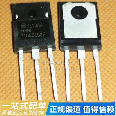 NVHL110N65S3F SCTWA35N65G2VAG SVSP65R110P7HD4 SRC65R100BT-G