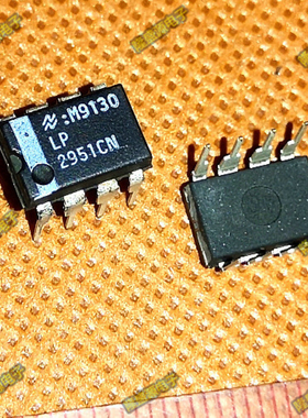 LP2951CN稳压器集成电路IC直插八8脚电路电子元器件IC美国NSC正品