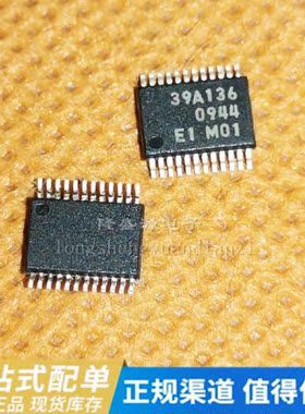 原装正品 MB39A136PFT-G-BND-ERE1 封装 TSSOP-24 现货库存