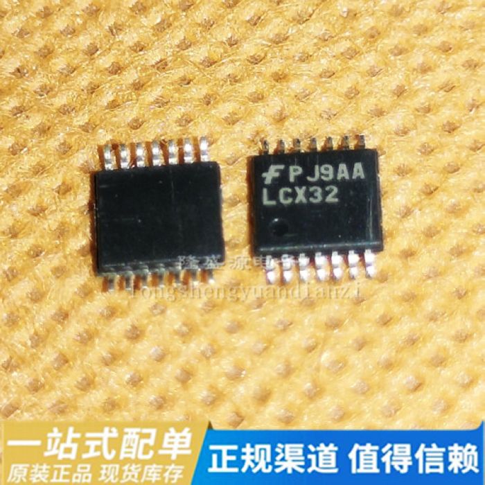 TC74LCX32FT LCX32 74LCX32 贴片TSSOP14 原装进口 全新 可直拍