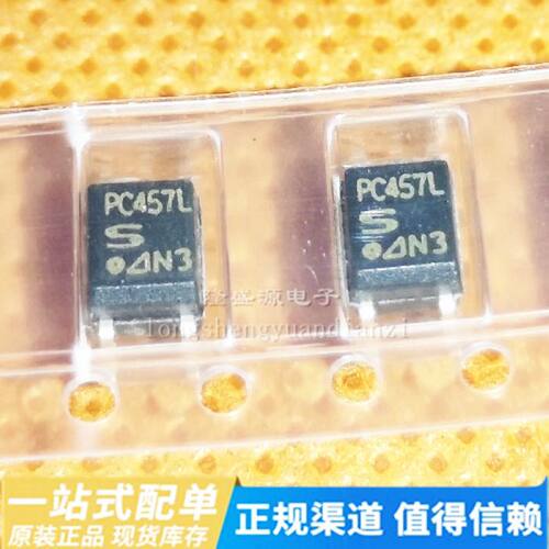 原装正品 贴片 PC457L0NIP0F SOP-5 20V 3550VRMS 高速光电耦合器