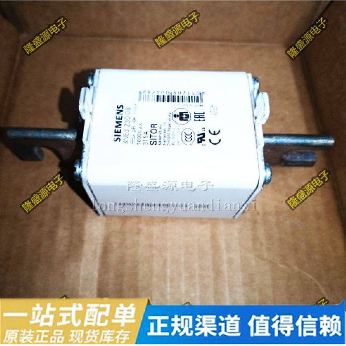 德国siemens西门子熔断器 3NE3230保险3NE3 230-0B 315A 1000V