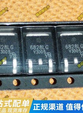 贴片三极管 BD3570FP-E2 BD3570 TO-252 NVD6828NLT4G丝印6828LG