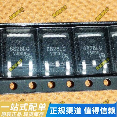 贴片三极管 BD3570FP-E2 BD3570 TO-252 NVD6828NLT4G丝印6828LG