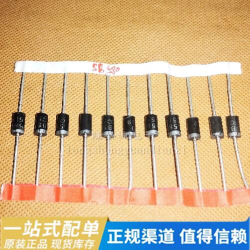 全新 SR580 DO-27 直插 SB580 DO-201AD 肖特基二极管 5A80V