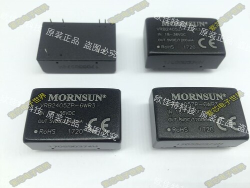 VRB1205ZP-6WR3 原装正品工业级 DC-DC模块输入9-18V/5V 1.2A