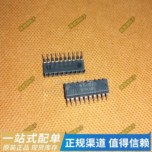全新原装 SN74HC86N SN74HC688N 四2输入异或门 進口原裝 直插