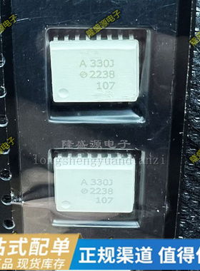 全新原装ACPL-330J A330J A331J A332J A333J SOP16贴片光耦 芯片