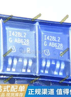 HMBR20L45FN WS20L45 ITS428L2ATMA1 I428L IXTY4N65X2 全新原装