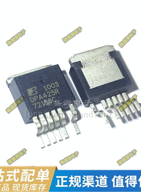 MIC29302BU 29302BU TO263-5 DPA425R  稳压器 - 线性 贴片全新